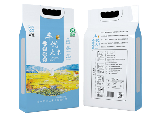 豐優(yōu)大米（吉林特產(chǎn)）小粒香米