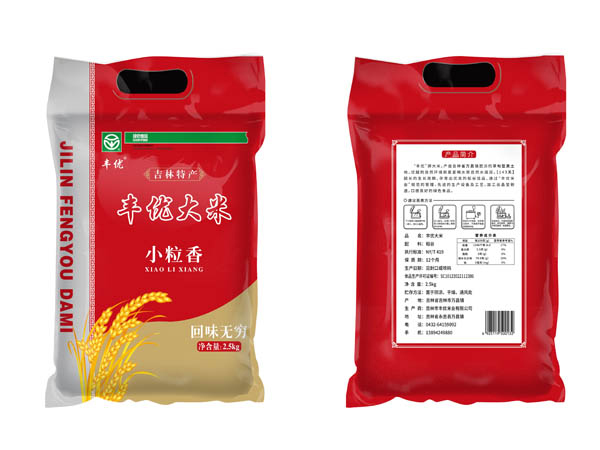 豐優(yōu)大米（吉林特產(chǎn)）小粒香